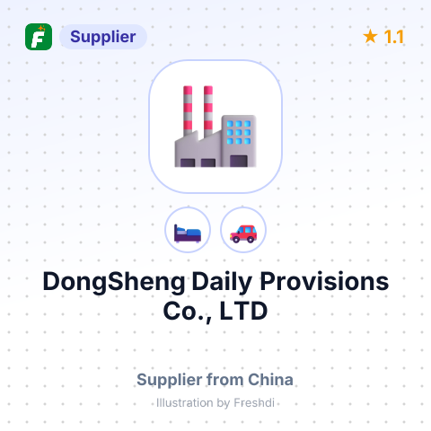 DongSheng Daily Provisions Co., LTD – summary card, no photo uploaded yet