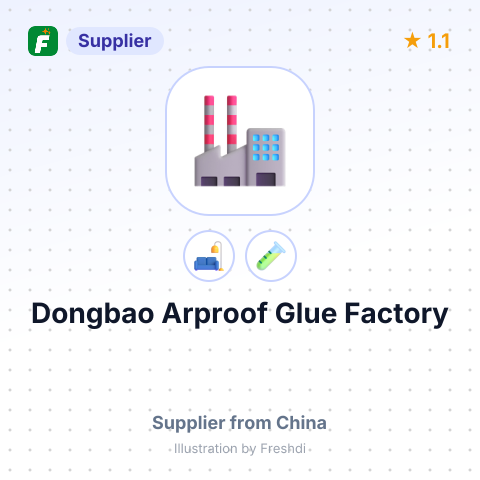Dongbao Arproof Glue Factory – summary card, no photo uploaded yet
