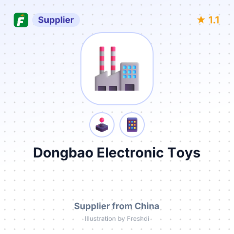Dongbao Electronic Toys – summary card, no photo uploaded yet