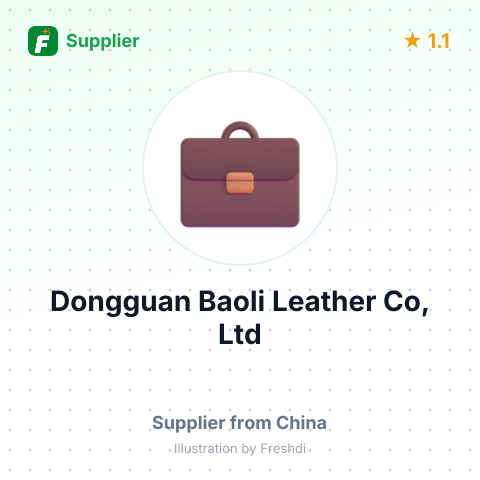 Dongguan Baoli Leather Co, Ltd – summary card, no photo uploaded yet