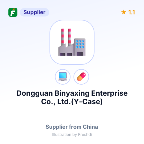 Dongguan Binyaxing Enterprise Co., Ltd.(Y-Case) – summary card, no photo uploaded yet