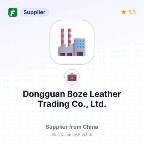 Dongguan Boze Leather Trading Co., Ltd. – summary card, no photo uploaded yet