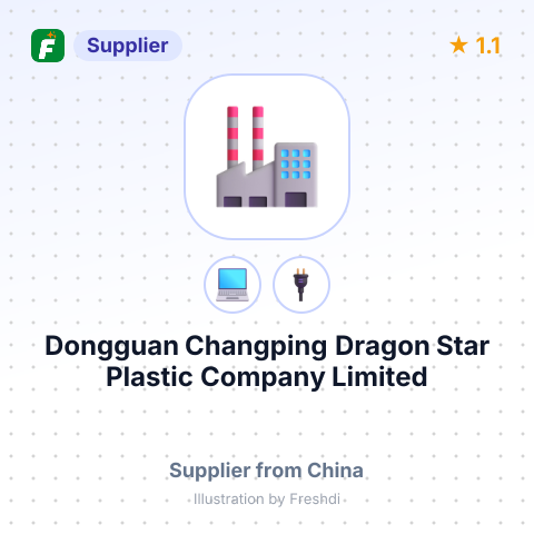 Dongguan Changping Dragon Star Plastic Company Limited – summary card, no photo uploaded yet