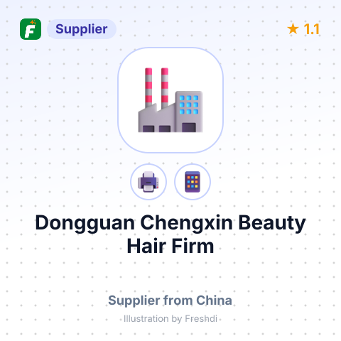 Dongguan Chengxin Beauty Hair Firm – summary card, no photo uploaded yet