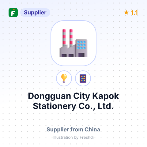 Dongguan City Kapok Stationery Co., Ltd. – summary card, no photo uploaded yet