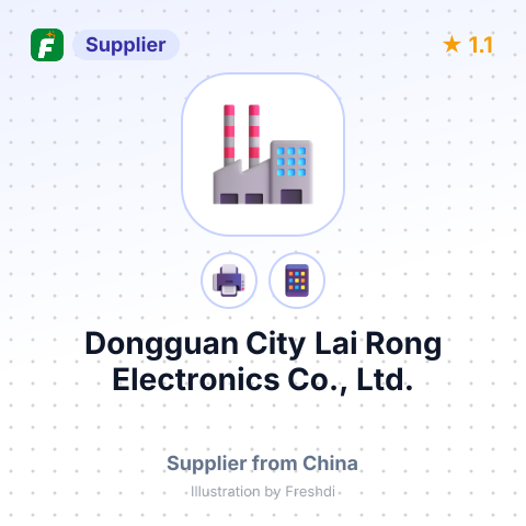 Dongguan City Lai Rong Electronics Co., Ltd. – summary card, no photo uploaded yet