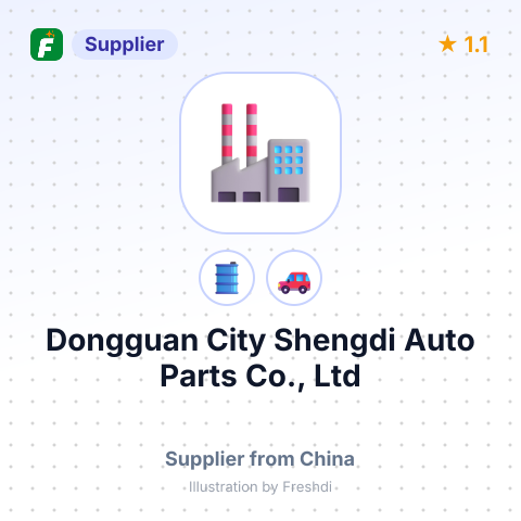 Dongguan City Shengdi Auto Parts Co., Ltd – summary card, no photo uploaded yet
