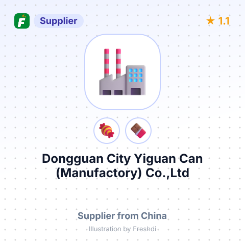 Dongguan City Yiguan Can (Manufactory) Co.,Ltd – summary card, no photo uploaded yet