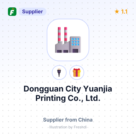 Dongguan City Yuanjia Printing Co., Ltd. – summary card, no photo uploaded yet