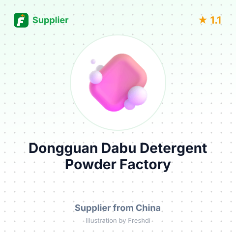 Dongguan Dabu Detergent Powder Factory – summary card, no photo uploaded yet