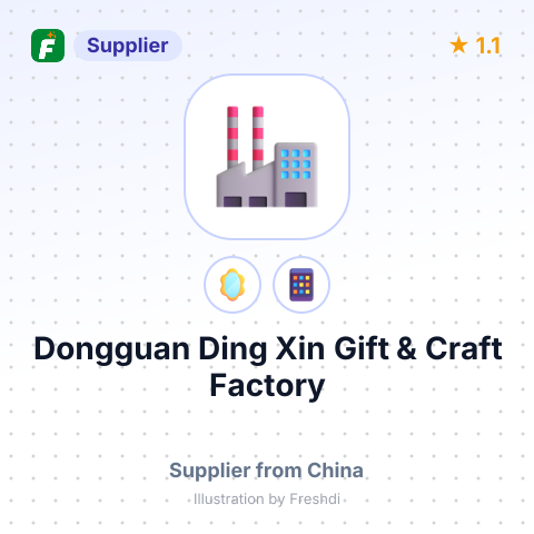 Dongguan Ding Xin Gift & Craft Factory – summary card, no photo uploaded yet