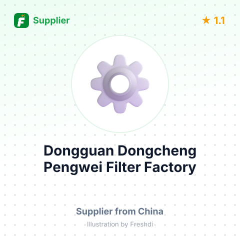 Dongguan Dongcheng Pengwei Filter Factory – summary card, no photo uploaded yet