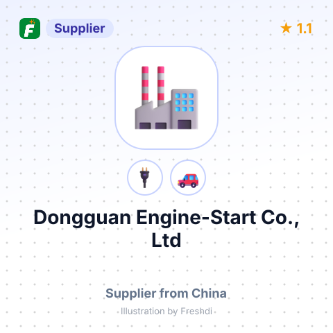 Dongguan Engine-Start Co., Ltd – summary card, no photo uploaded yet