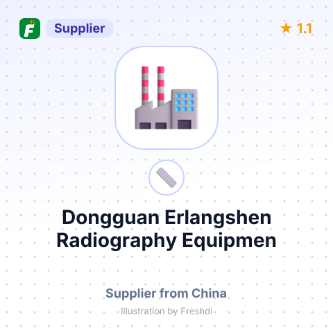 Dongguan Erlangshen Radiography Equipmen – summary card, no photo uploaded yet