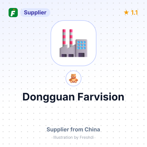 Dongguan Farvision – summary card, no photo uploaded yet