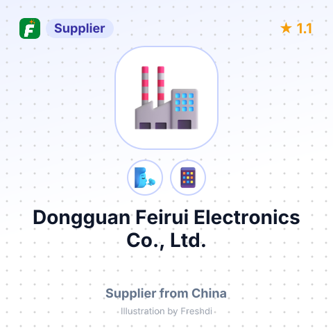 Dongguan Feirui Electronics Co., Ltd. – summary card, no photo uploaded yet