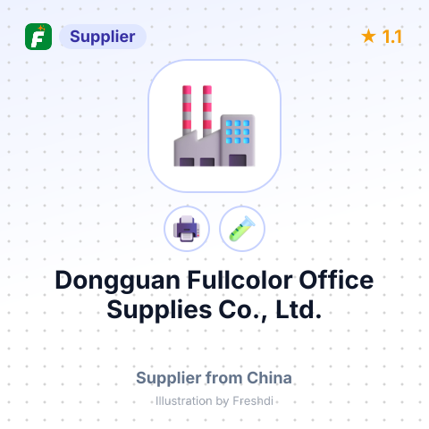 Dongguan Fullcolor Office Supplies Co., Ltd. – summary card, no photo uploaded yet