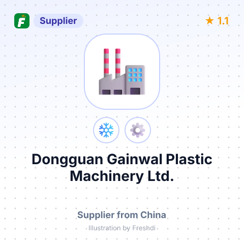 Dongguan Gainwal Plastic Machinery Ltd. – summary card, no photo uploaded yet