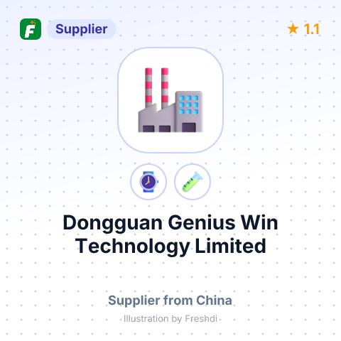 Dongguan Genius Win Technology Limited – summary card, no photo uploaded yet