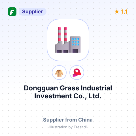 Dongguan Grass Industrial Investment Co., Ltd. – summary card, no photo uploaded yet