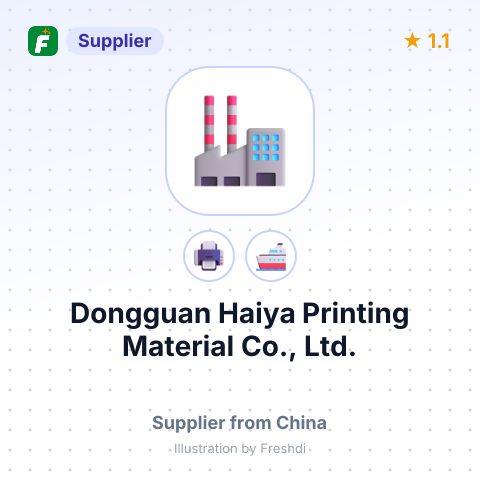 Dongguan Haiya Printing Material Co., Ltd. – summary card, no photo uploaded yet