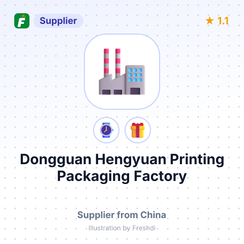 Dongguan Hengyuan Printing Packaging Factory – summary card, no photo uploaded yet