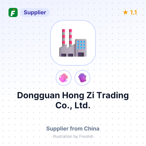 Dongguan Hong Zi Trading Co., Ltd. – summary card, no photo uploaded yet
