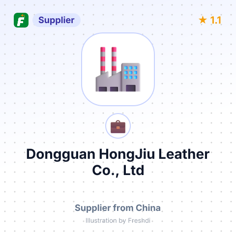 Dongguan HongJiu Leather Co., Ltd – summary card, no photo uploaded yet