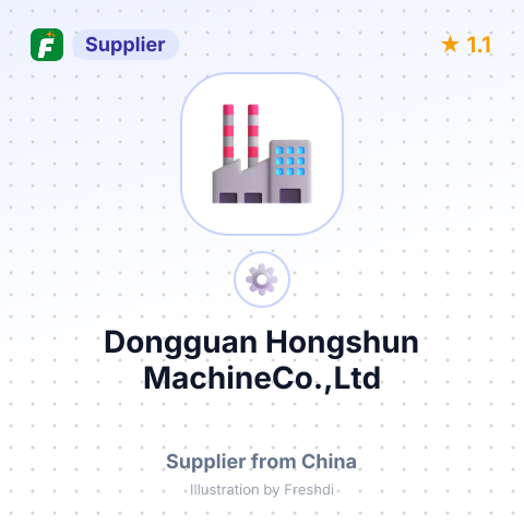 Dongguan Hongshun MachineCo.,Ltd – summary card, no photo uploaded yet