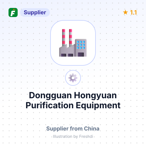 Dongguan Hongyuan Purification Equipment – summary card, no photo uploaded yet