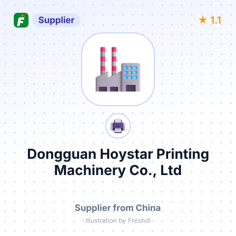 Dongguan Hoystar Printing Machinery Co., Ltd – summary card, no photo uploaded yet