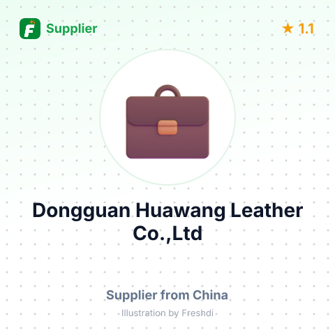 Dongguan Huawang Leather Co.,Ltd – summary card, no photo uploaded yet