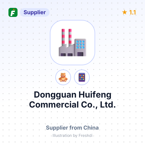 Dongguan Huifeng Commercial Co., Ltd. – summary card, no photo uploaded yet