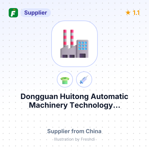 Dongguan Huitong Automatic Machinery Technology... – summary card, no photo uploaded yet