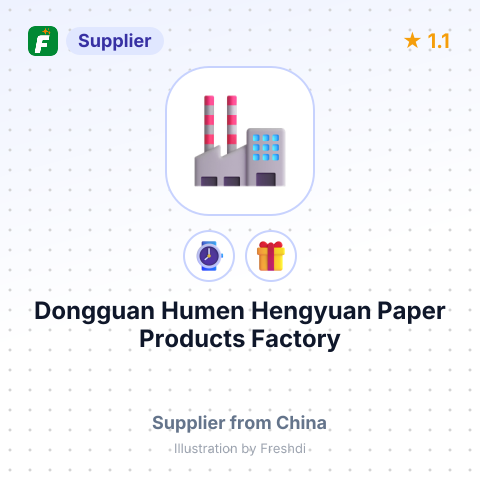 Dongguan Humen Hengyuan Paper Products Factory – summary card, no photo uploaded yet
