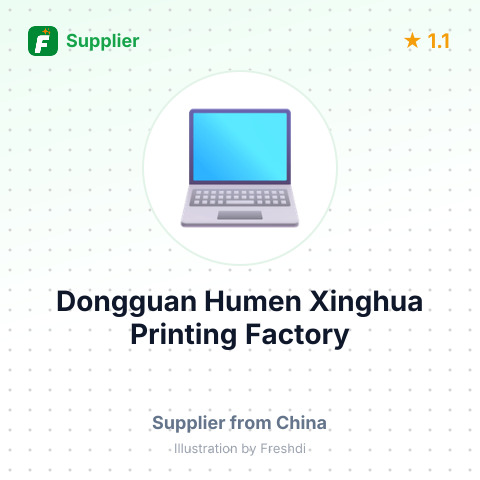 Dongguan Humen Xinghua Printing Factory – summary card, no photo uploaded yet