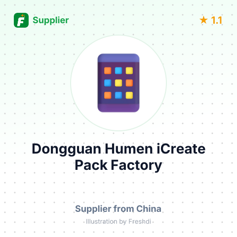 Dongguan Humen iCreate Pack Factory – summary card, no photo uploaded yet