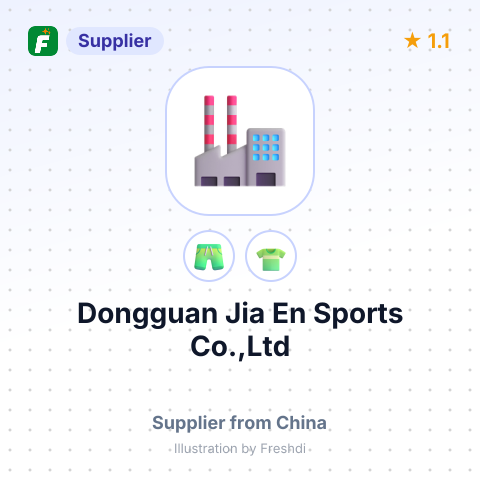Dongguan Jia En Sports Co.,Ltd – summary card, no photo uploaded yet