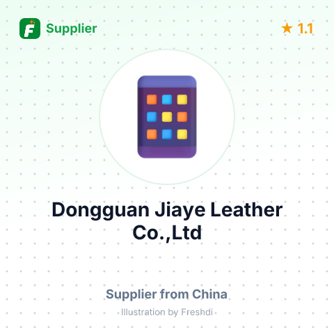 Dongguan Jiaye Leather Co.,Ltd – summary card, no photo uploaded yet