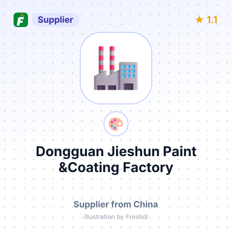 Dongguan Jieshun Paint &Coating Factory – summary card, no photo uploaded yet