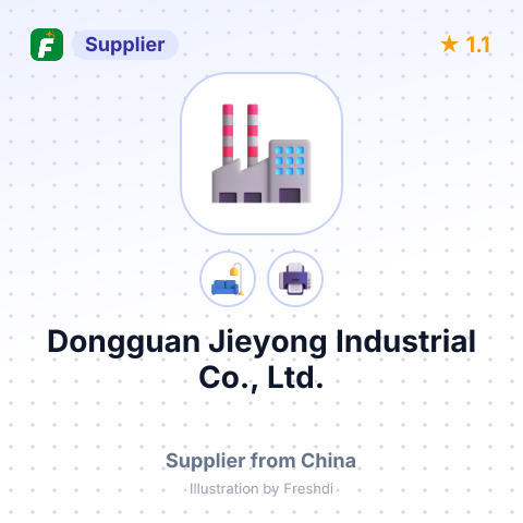 Dongguan Jieyong Industrial Co., Ltd. – summary card, no photo uploaded yet