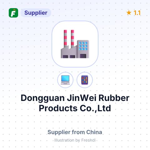 Dongguan JinWei Rubber Products Co.,Ltd – summary card, no photo uploaded yet