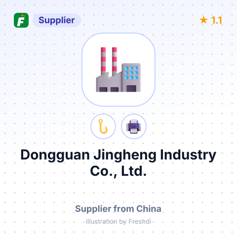 Dongguan Jingheng Industry Co., Ltd. – summary card, no photo uploaded yet