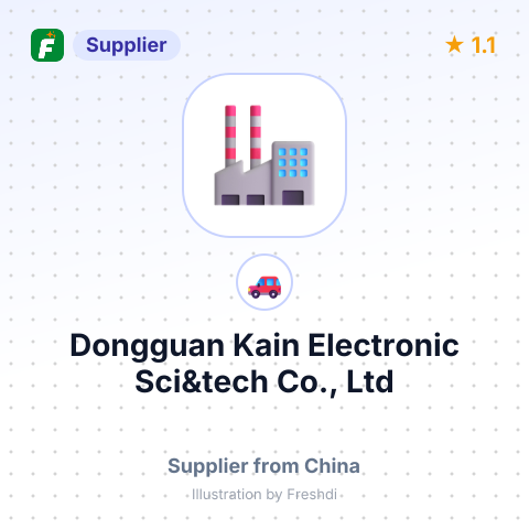 Dongguan Kain Electronic Sci&tech Co., Ltd – summary card, no photo uploaded yet