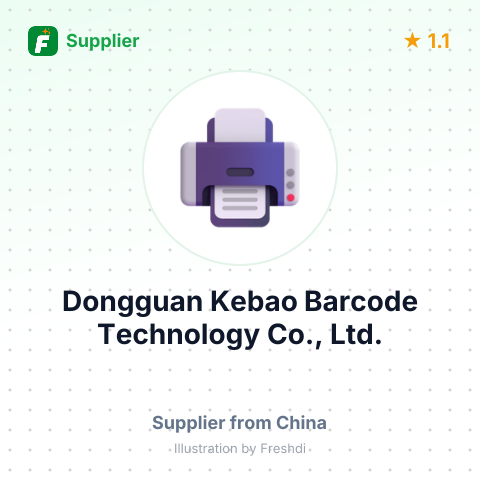 Dongguan Kebao Barcode Technology Co., Ltd. – summary card, no photo uploaded yet