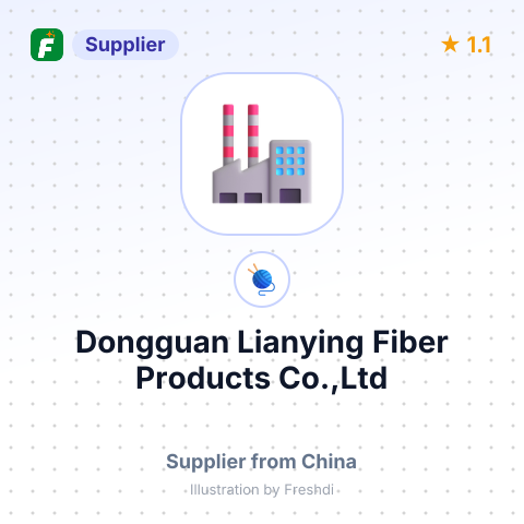 Dongguan Lianying Fiber Products Co.,Ltd – summary card, no photo uploaded yet