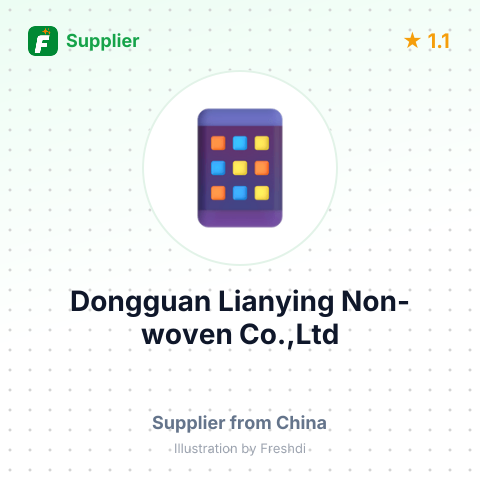Dongguan Lianying Non-woven Co.,Ltd – summary card, no photo uploaded yet