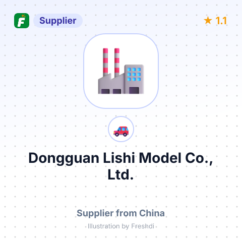 Dongguan Lishi Model Co., Ltd. – summary card, no photo uploaded yet