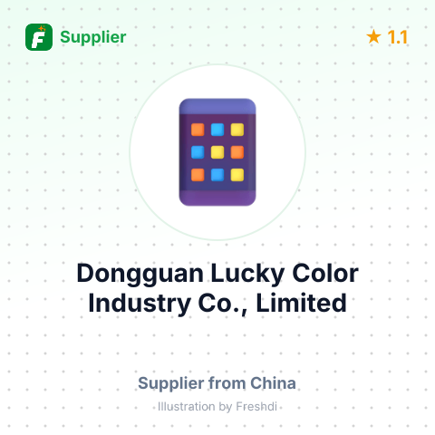 Dongguan Lucky Color Industry Co., Limited – summary card, no photo uploaded yet