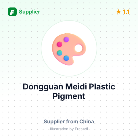 Dongguan Meidi Plastic Pigment – summary card, no photo uploaded yet